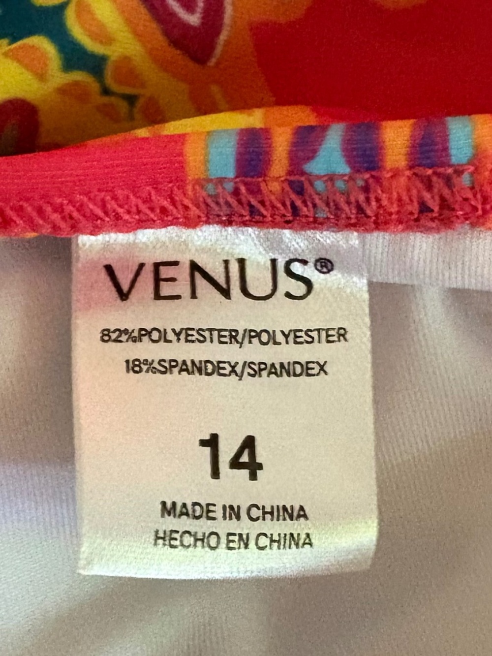 Venus Swim Dress - Picture 6 of 6